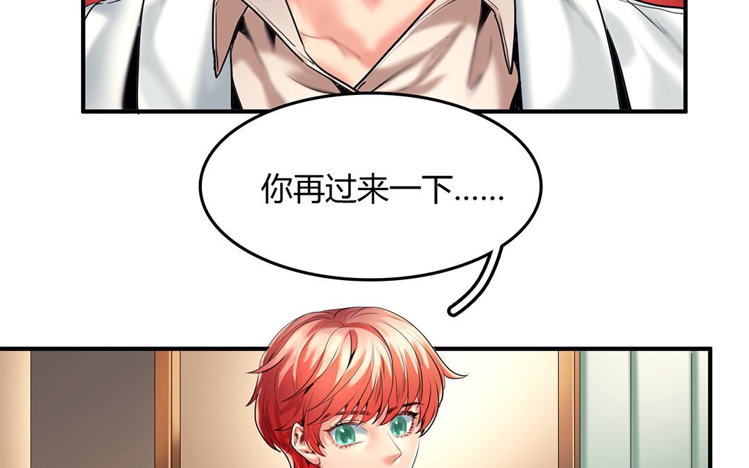 34 番外：哨兵能力观察报告②