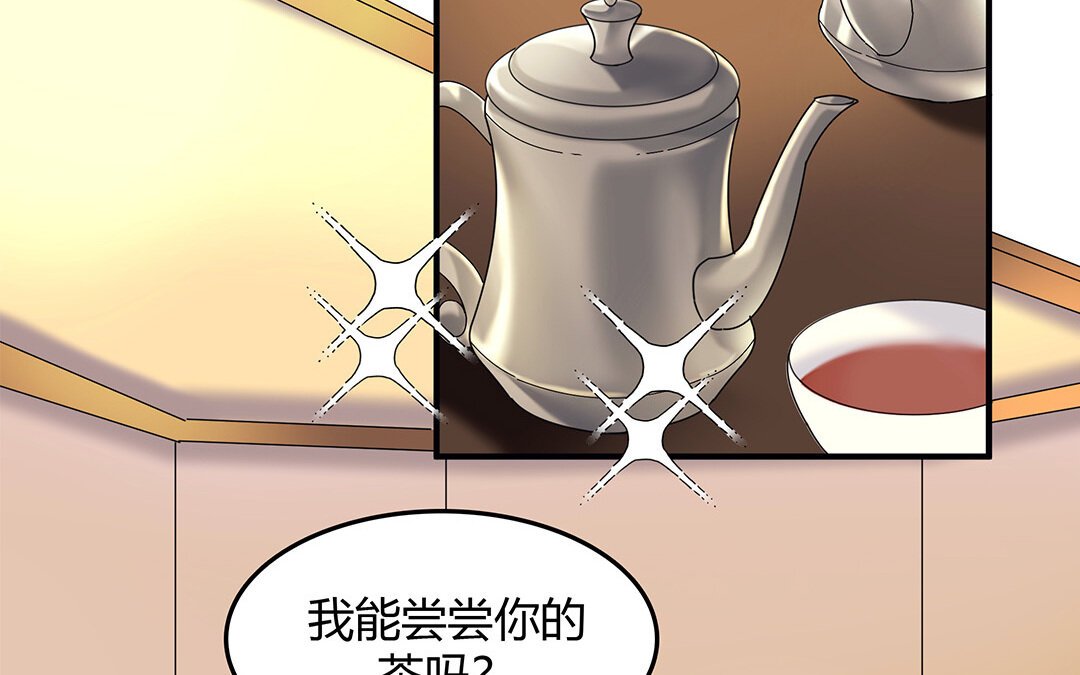 35 番外：哨兵能力观察报告③