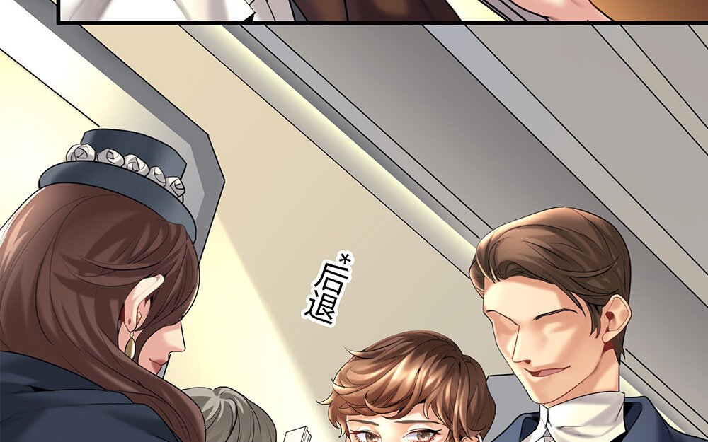 37 第31话 爱德华殿下