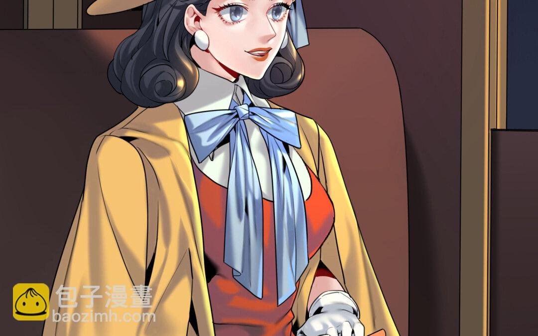 39 第33话 新的提示