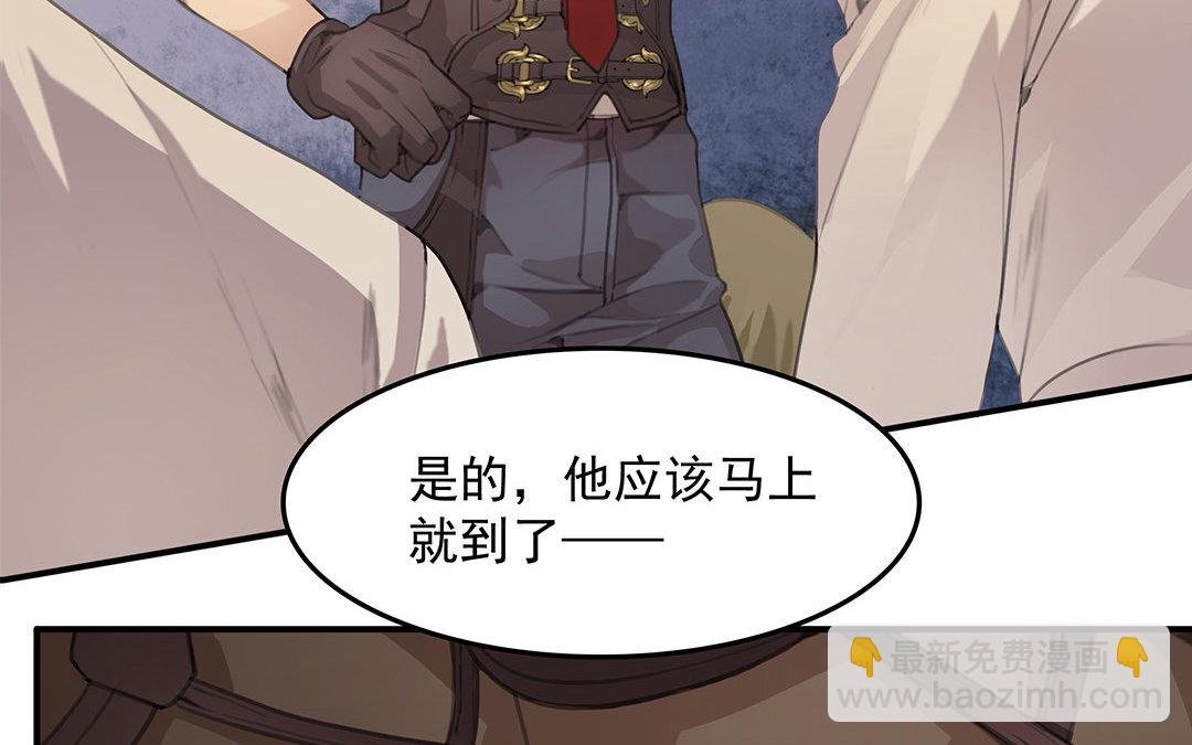 4 第02话 红舞鞋收藏者