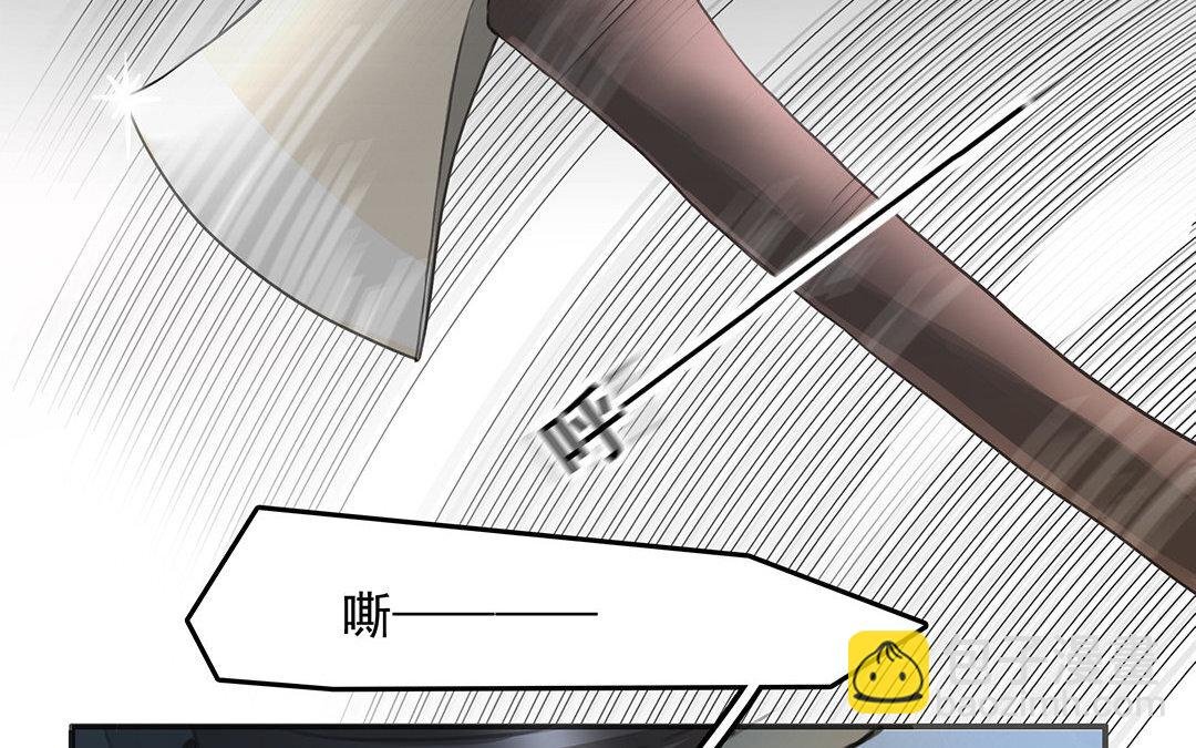 4 第02话 红舞鞋收藏者