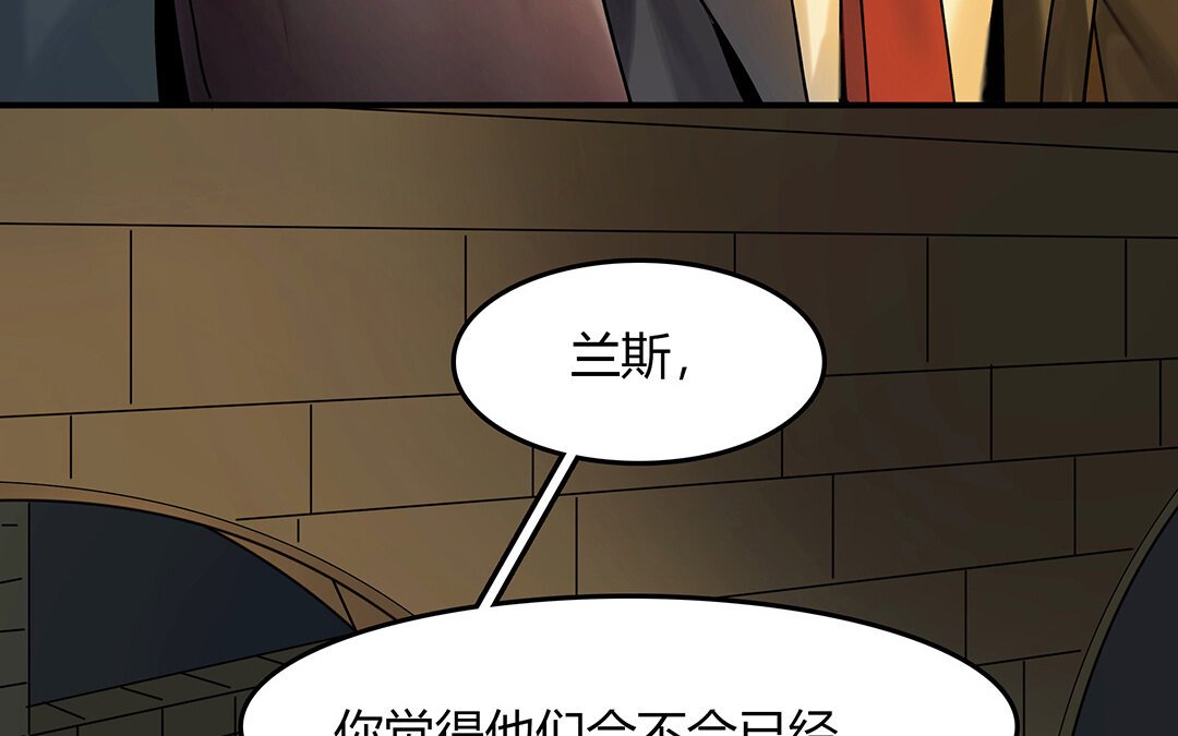 40 第34话 兰斯的担心