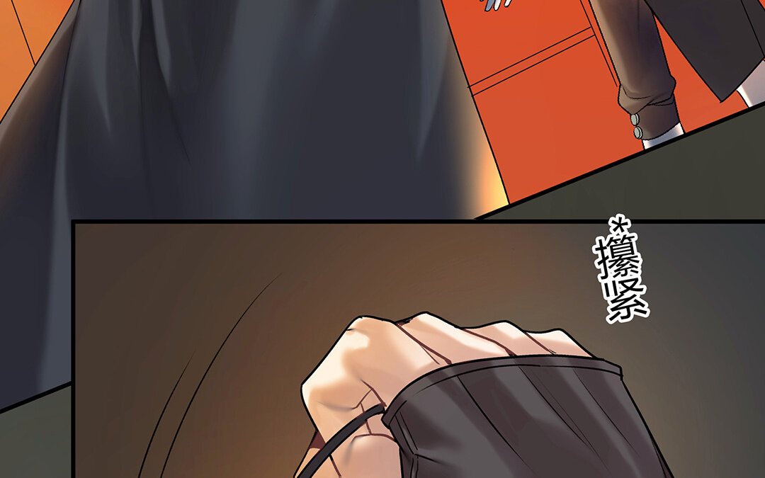 40 第34话 兰斯的担心