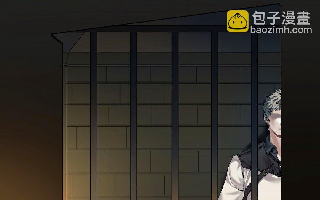 41 第35话 被囚禁的哨兵们