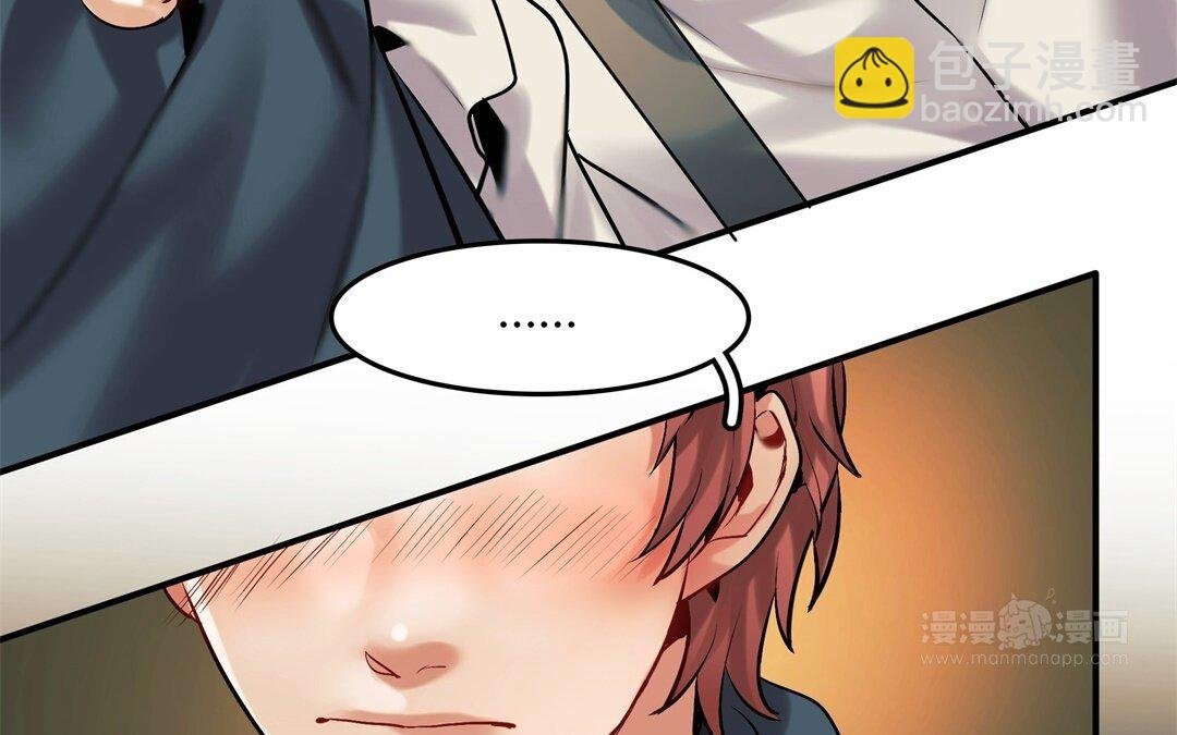 41 第35话 被囚禁的哨兵们