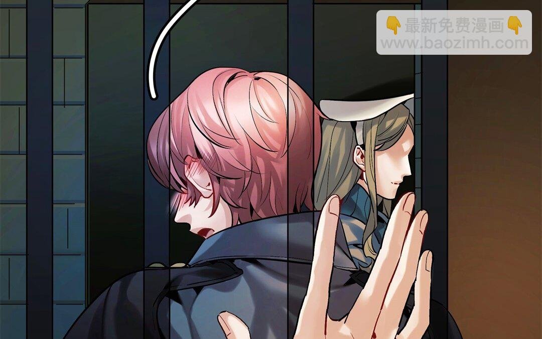 41 第35话 被囚禁的哨兵们