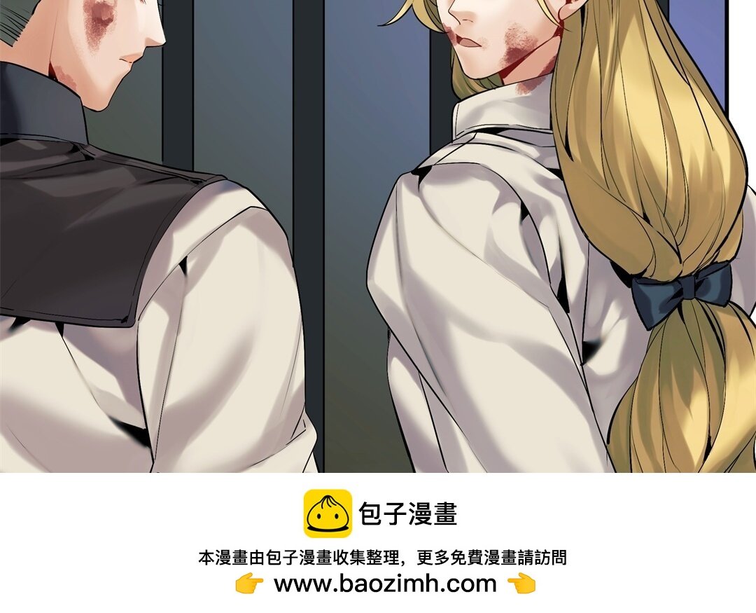 41 第35话 被囚禁的哨兵们