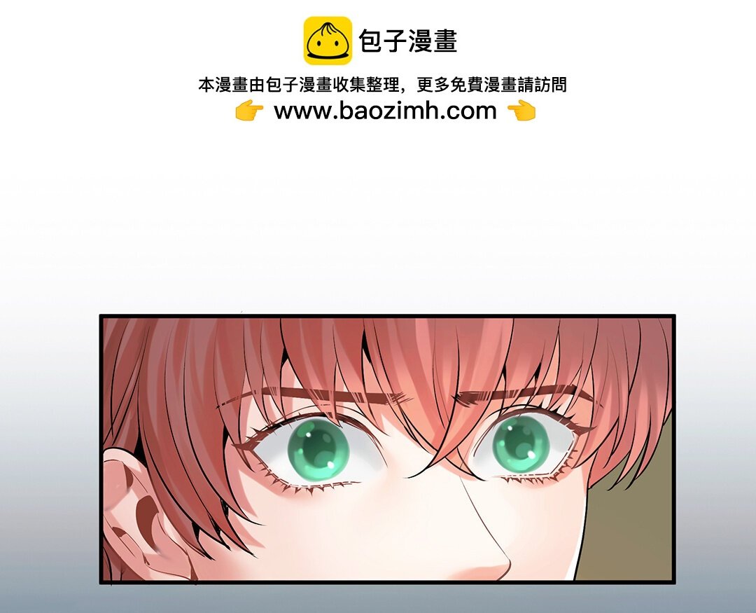 42 第36话 科莱的计划