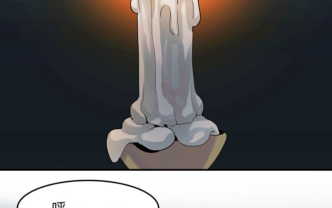 42 第36话 科莱的计划