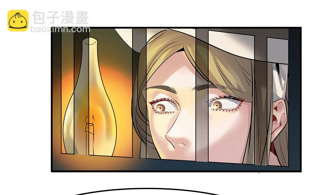 42 第36话 科莱的计划