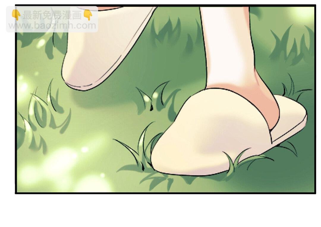 43 第37话 花开的声音