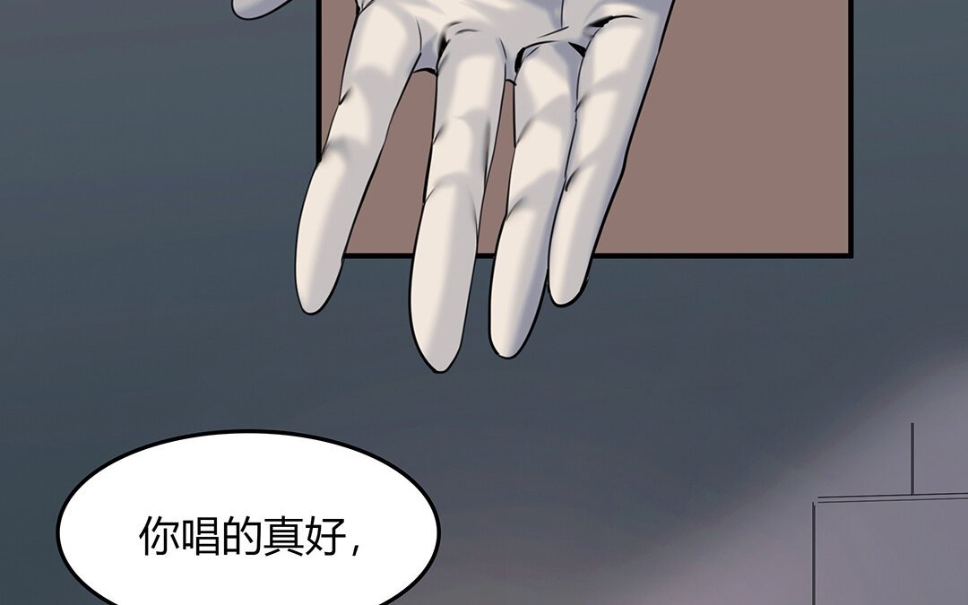 48 第42话 思维壁垒