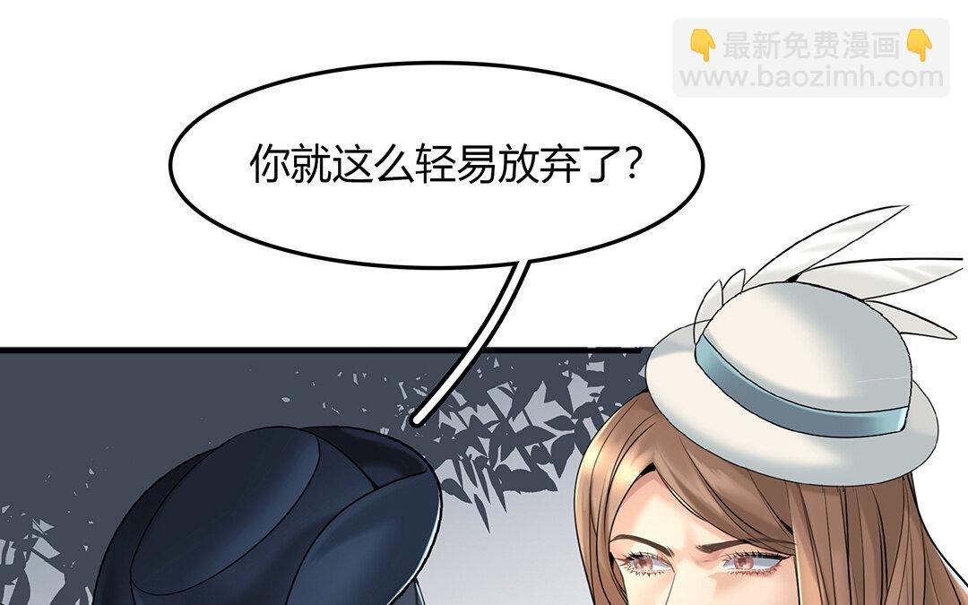 48 第42话 思维壁垒