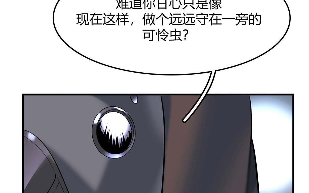 48 第42话 思维壁垒