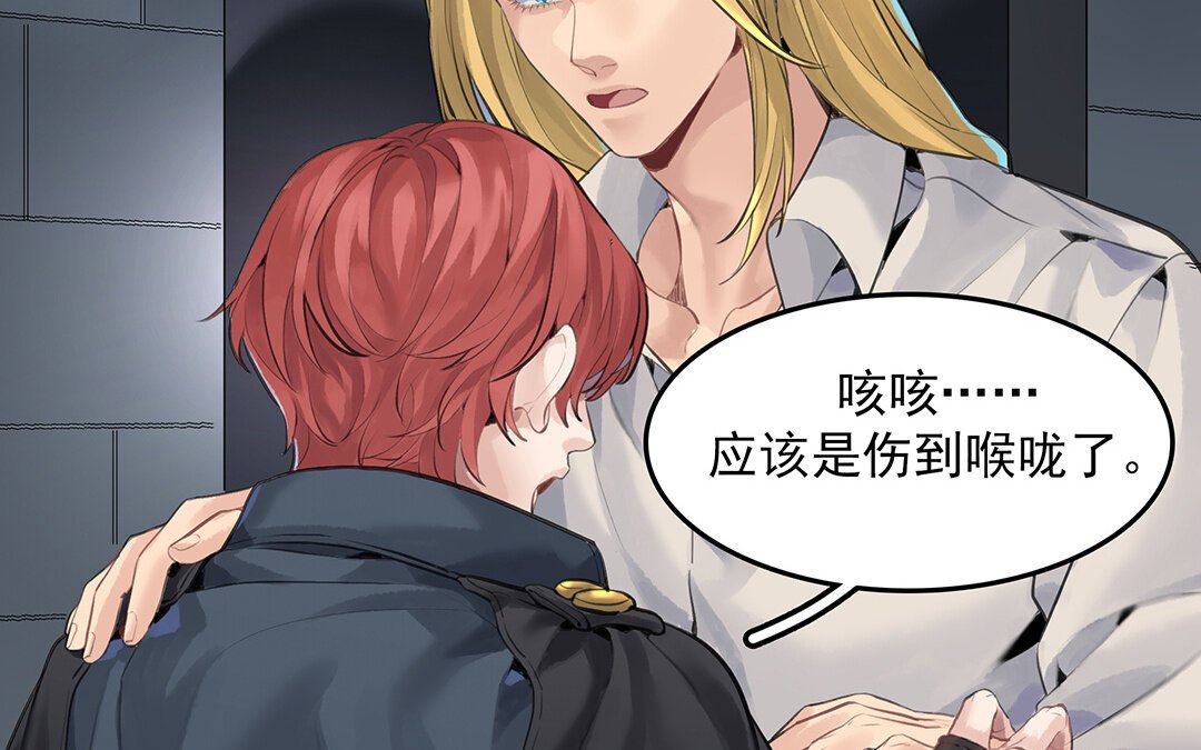 49 第43话 我是向导！