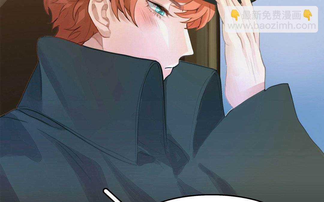5 第03话 深夜急诊