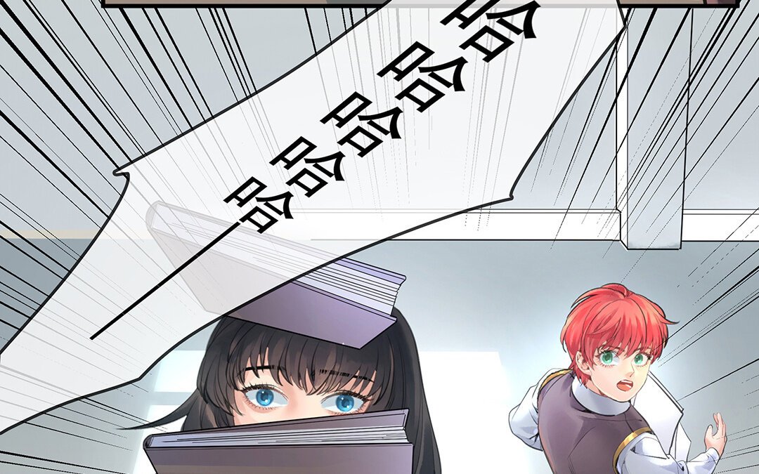 52 第45话下 兰斯的秘密