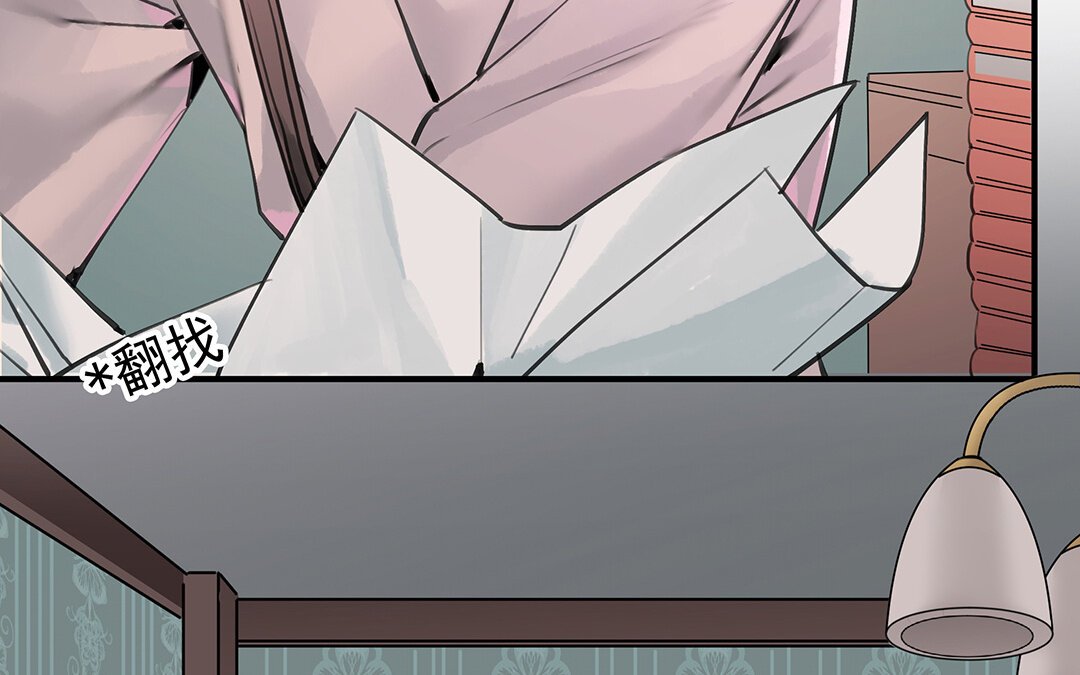 53 第46话 测试结果