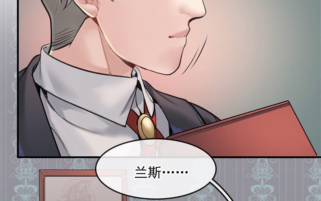 53 第46话 测试结果
