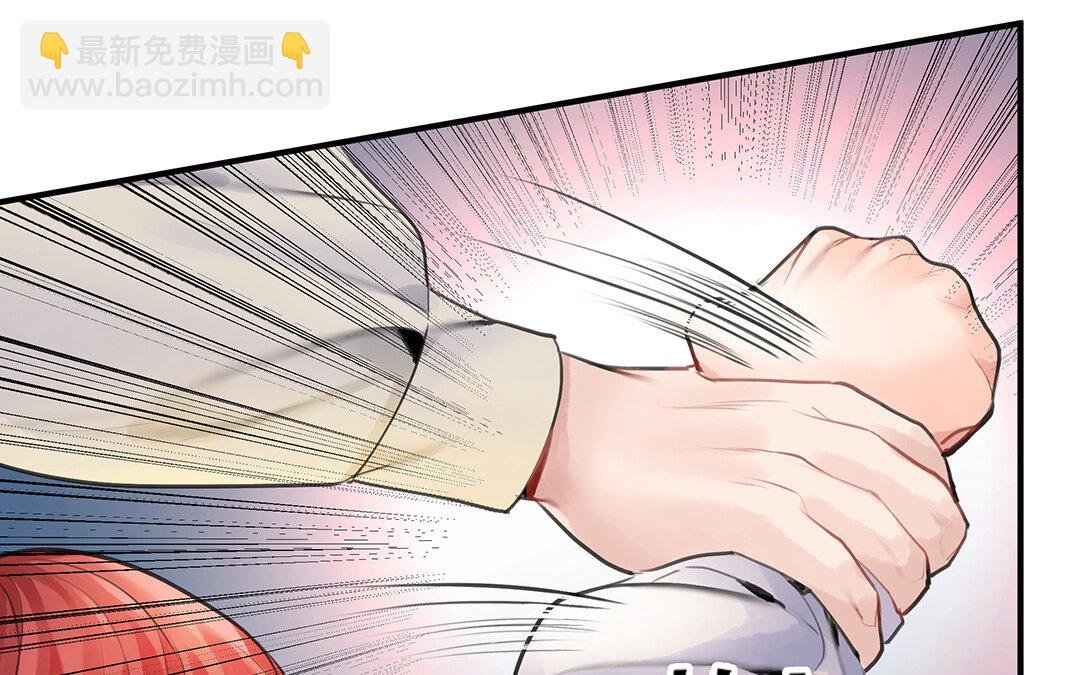 54 第47话 被篡改的记忆