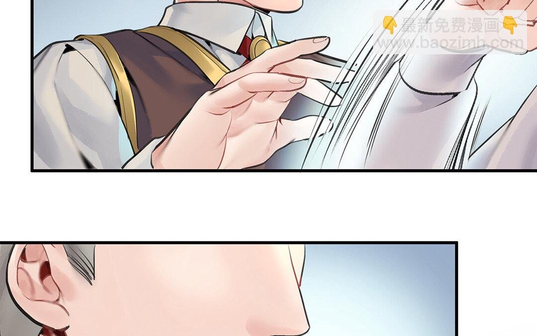 54 第47话 被篡改的记忆