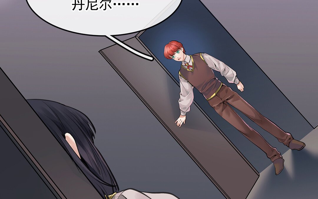 56 第49话 源于嫉妒