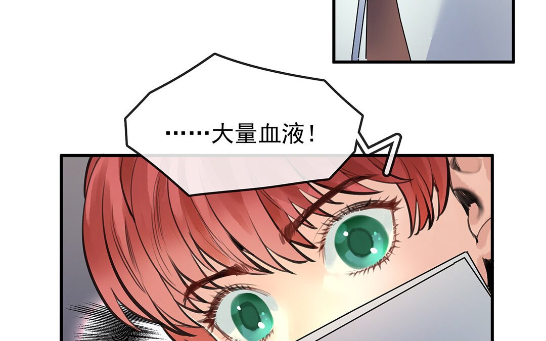 56 第49话 源于嫉妒