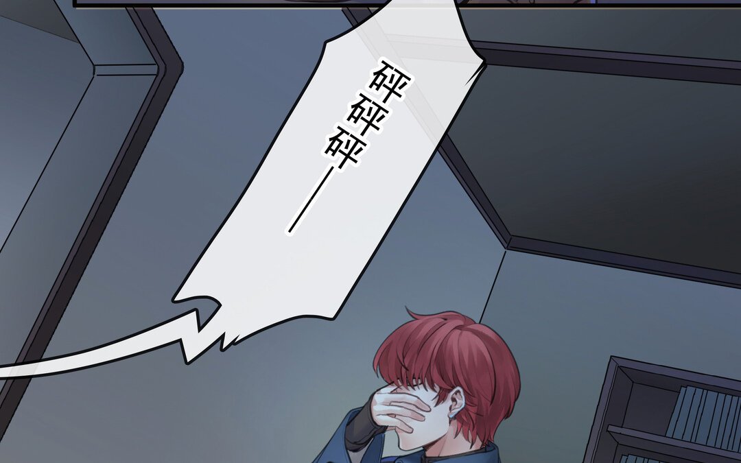 57 第50话（上） 好久不见