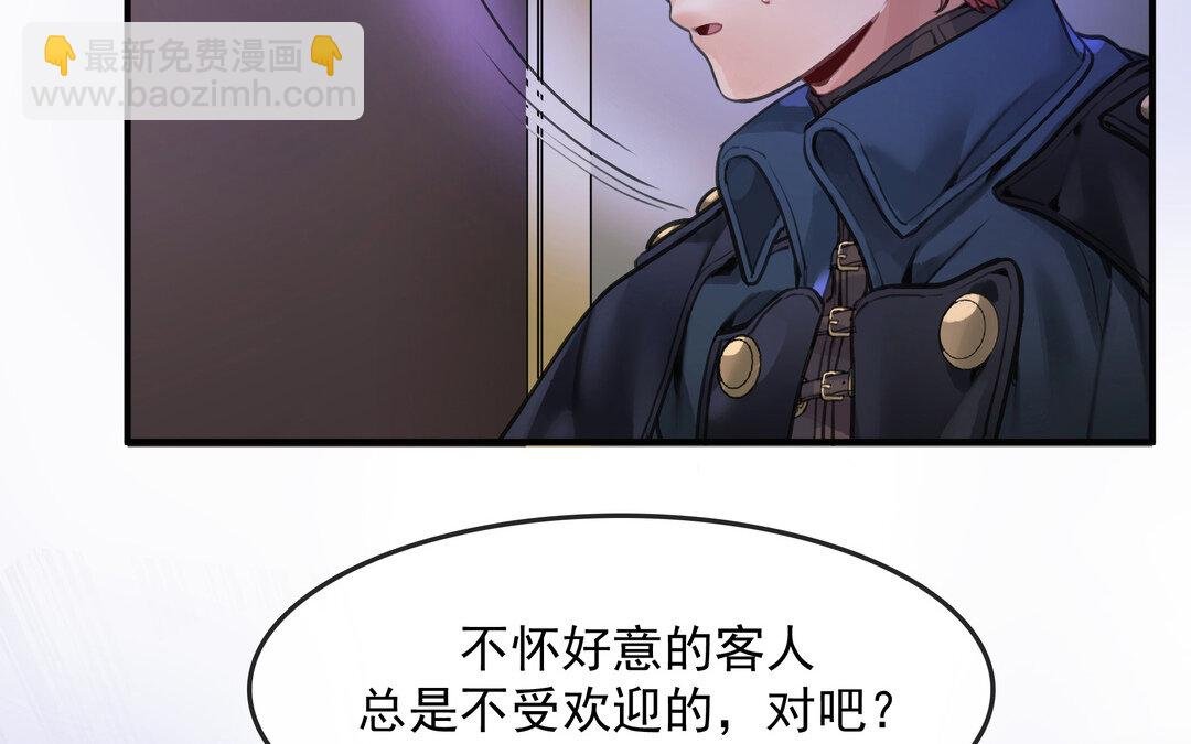 57 第50话（上） 好久不见