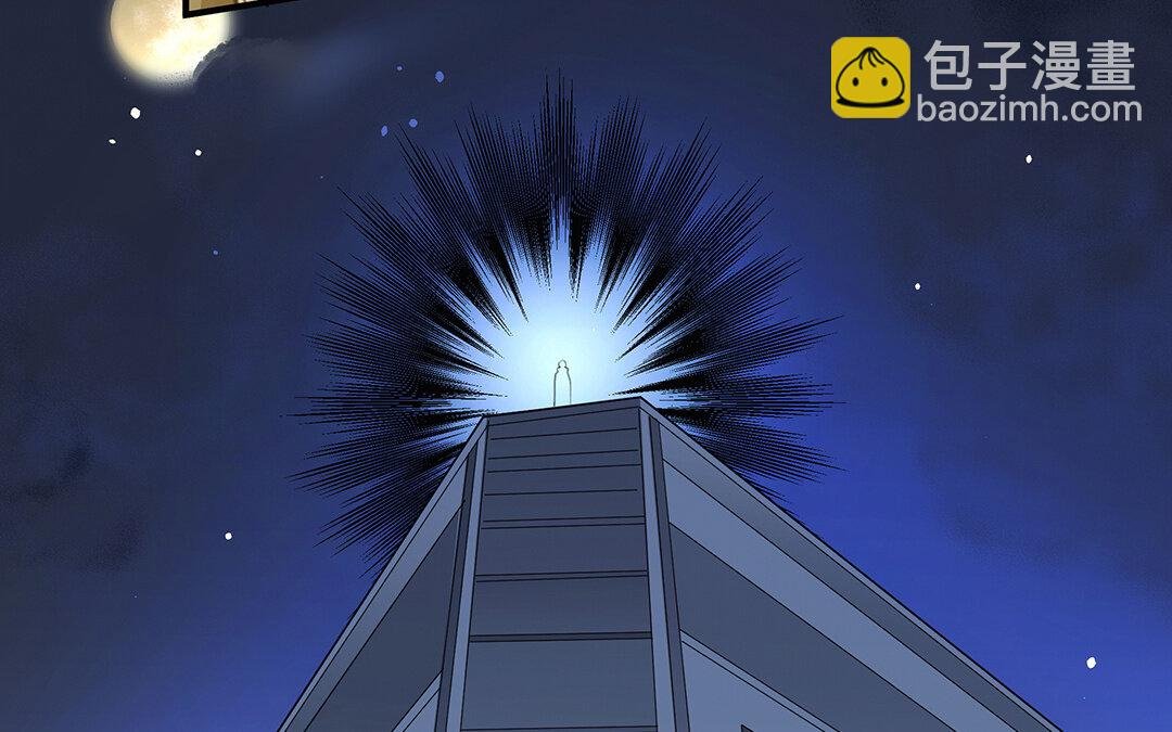 58 第50话（下） 重新出发