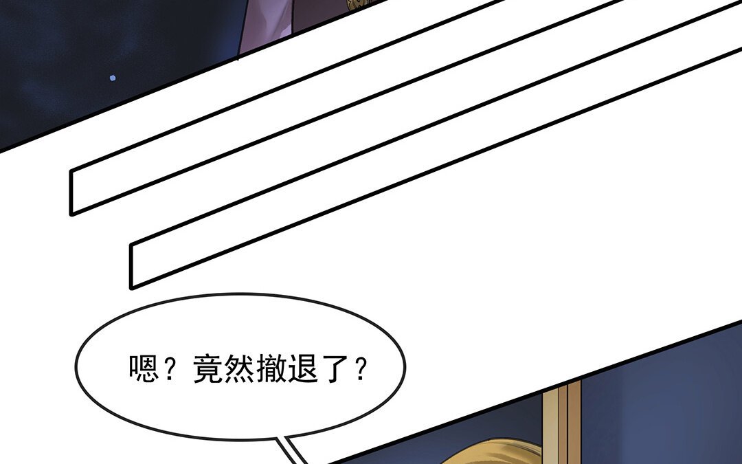 58 第50话（下） 重新出发