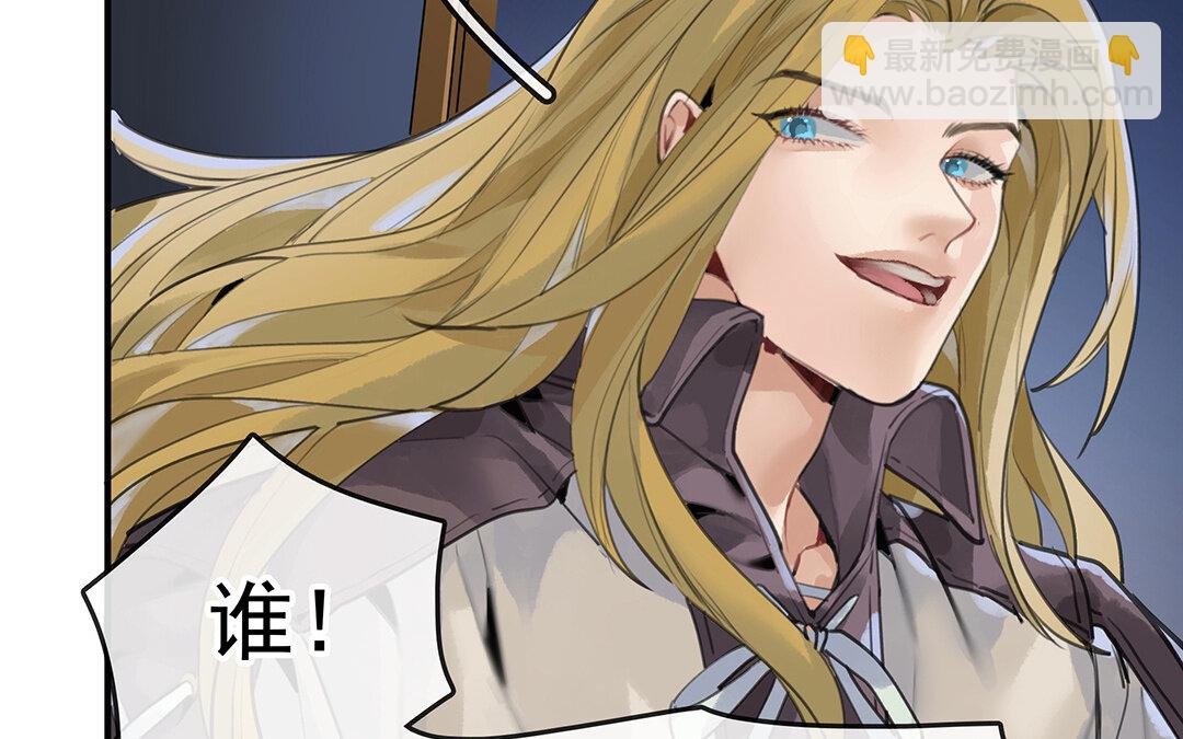 58 第50话（下） 重新出发