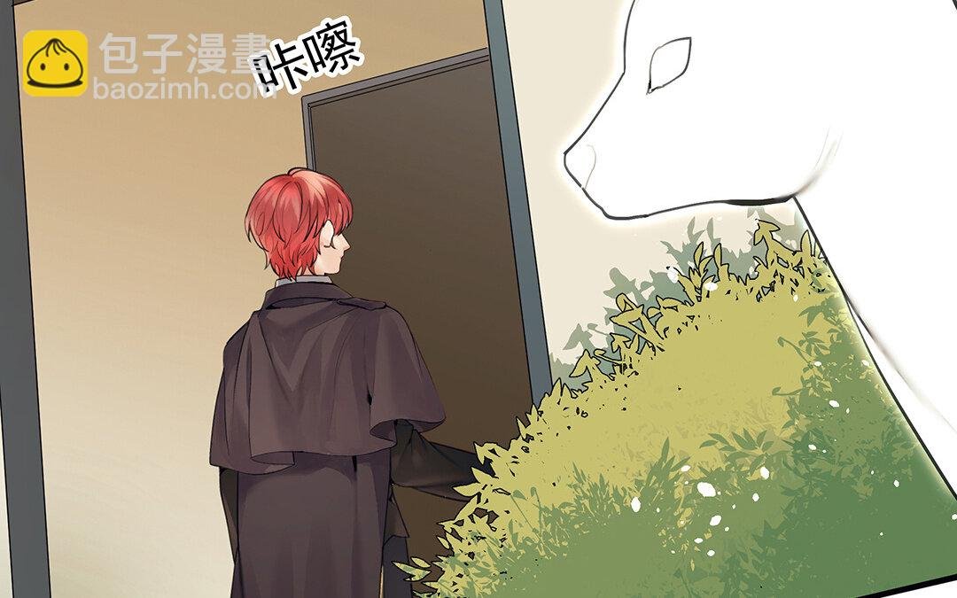 59 第51话 灵与肉