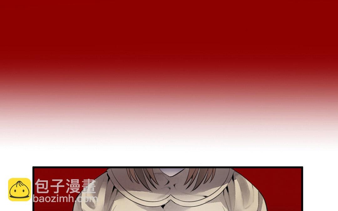 59 第51话 灵与肉