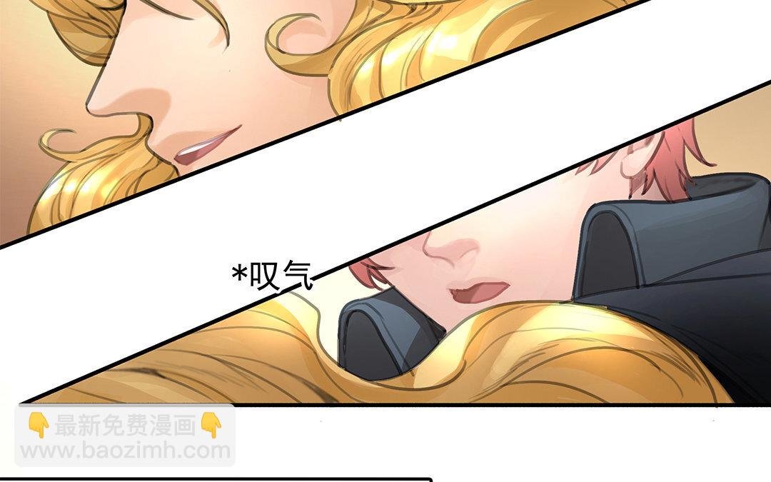 6 第04话 血染的“礼物”
