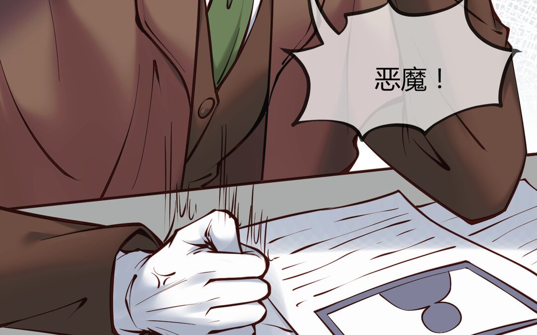 61 第53话 终有结果