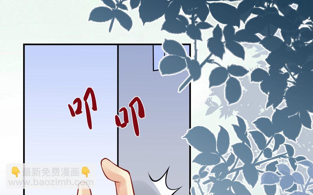 62 第54话 鼓舞