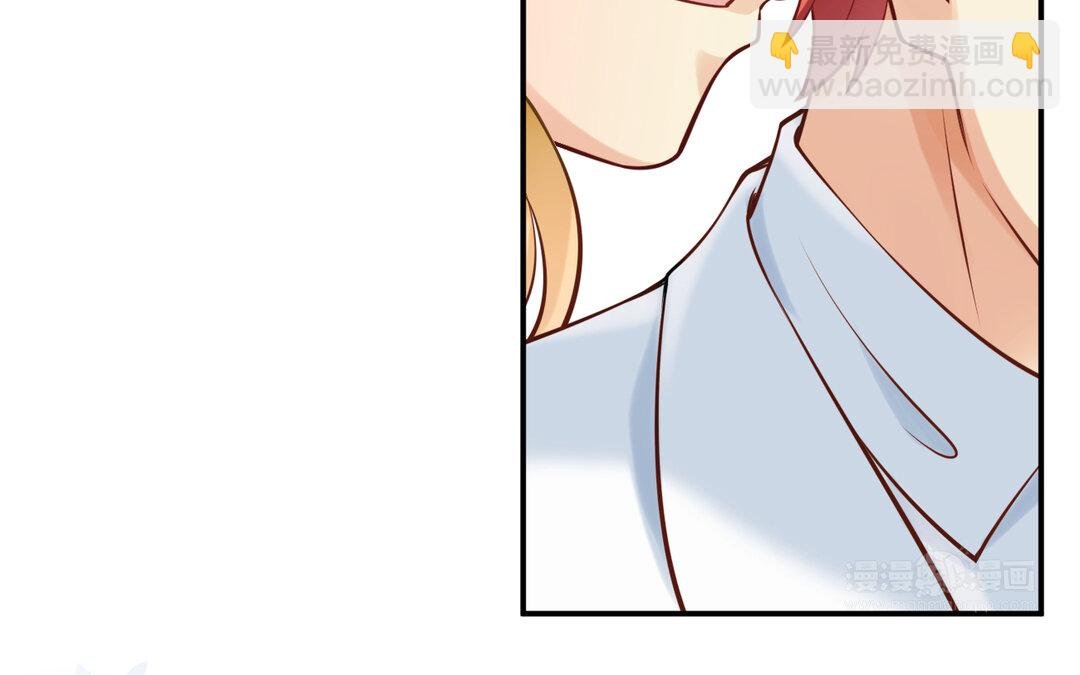 62 第54话 鼓舞