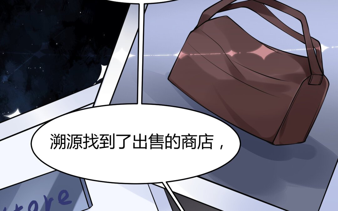 62 第54话 鼓舞