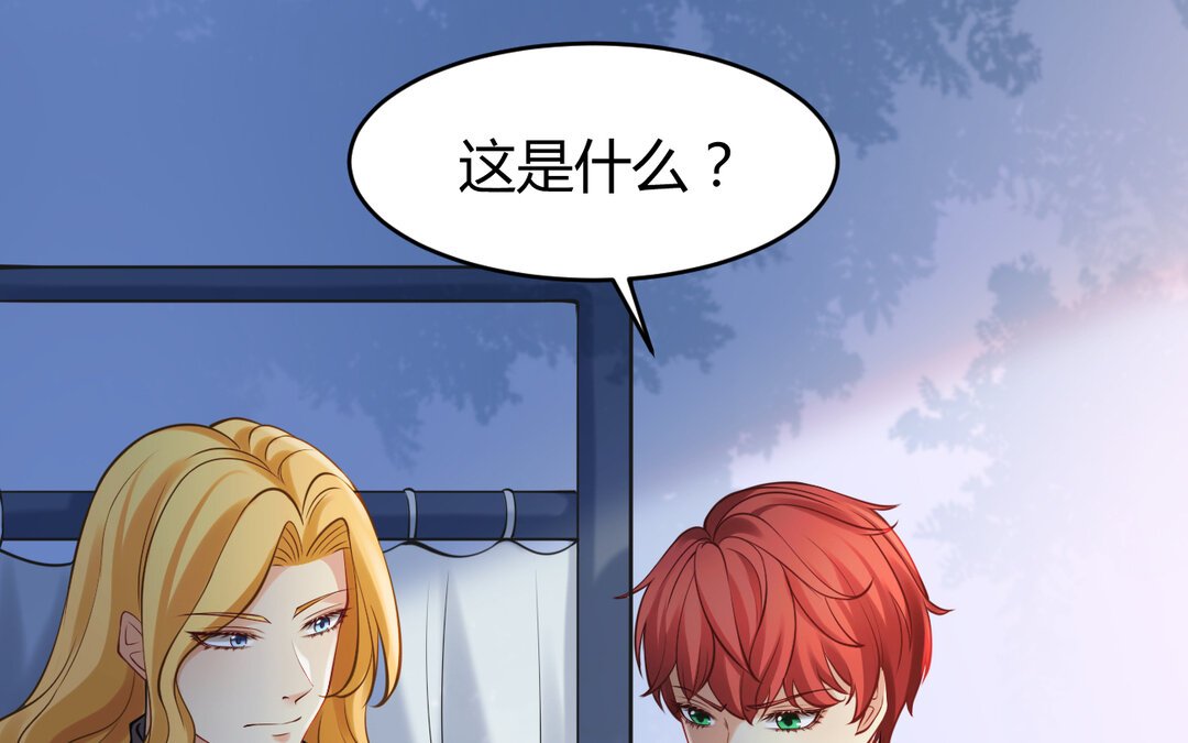 63 第55话 残杀