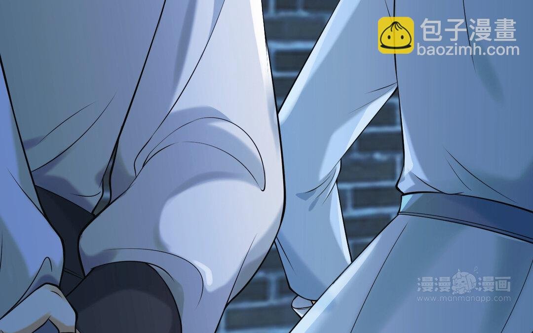 65 第57话 窃听