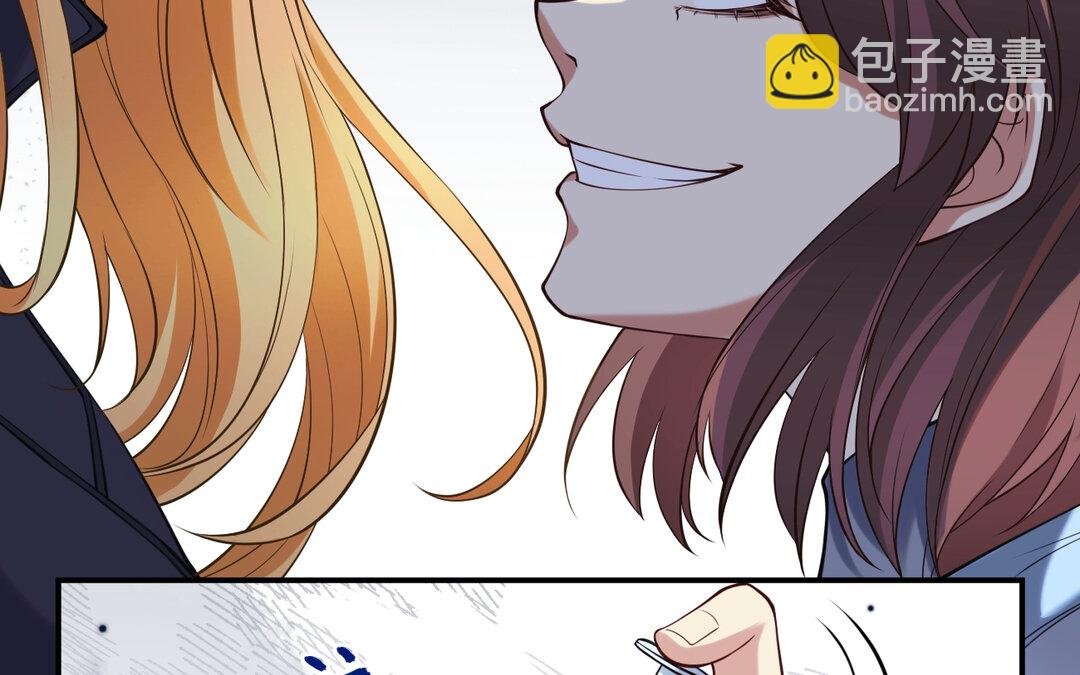 66 第58话 信任