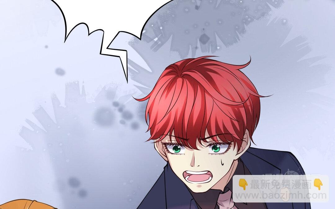 66 第58话 信任