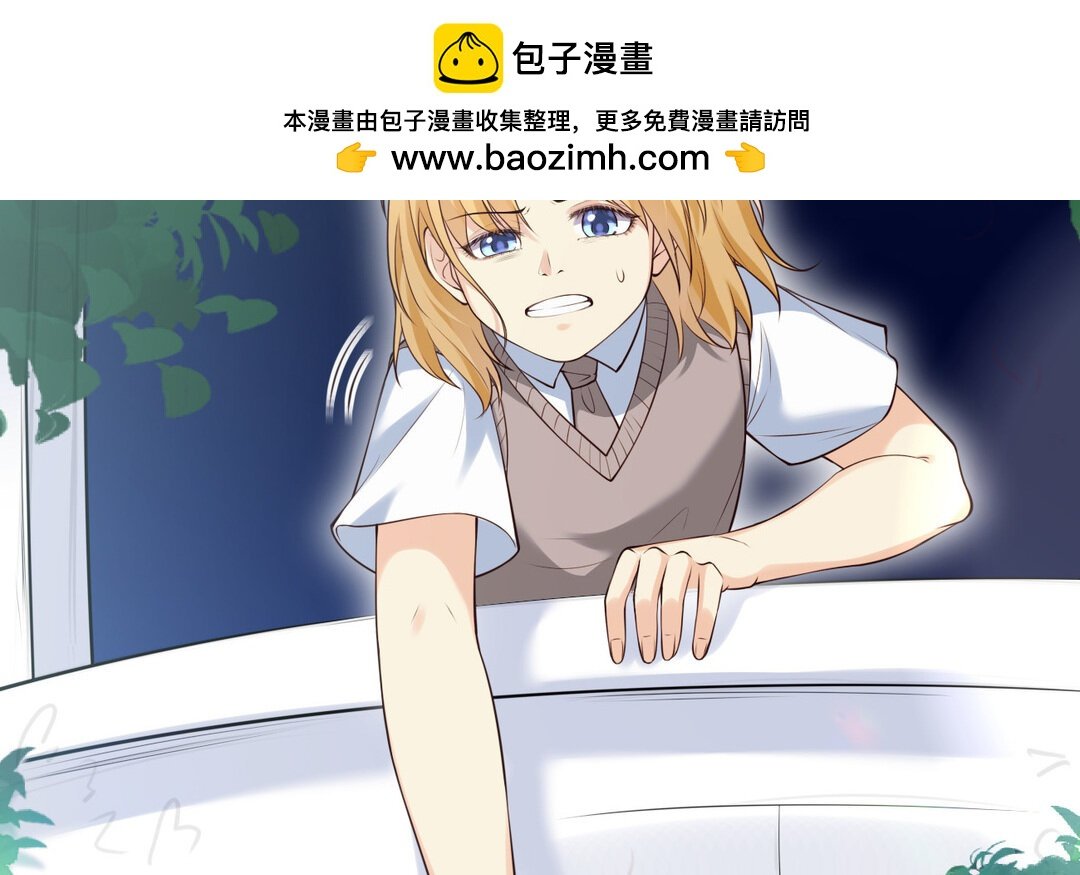 69 第61话 永不迷失