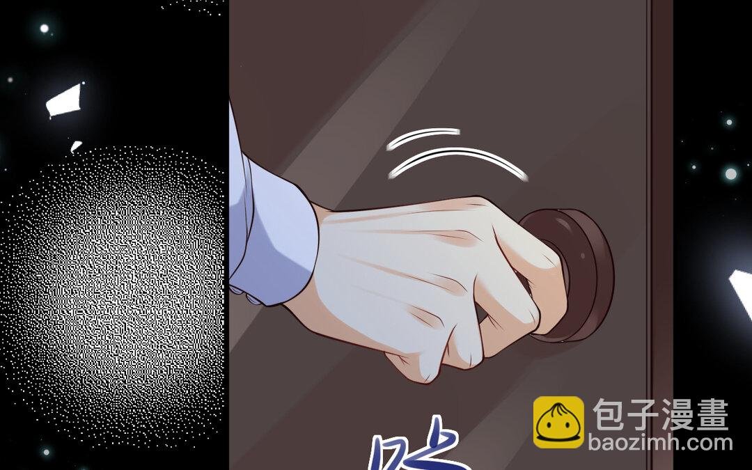 69 第61话 永不迷失