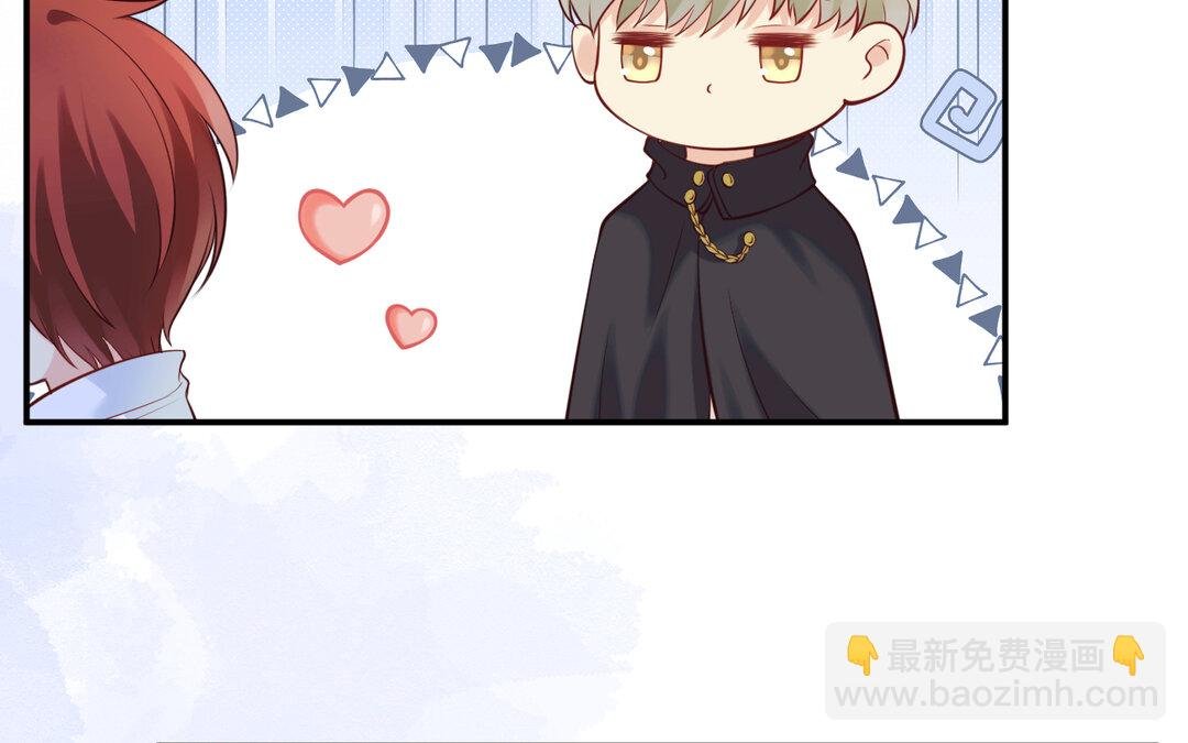 70 第62话 她是……
