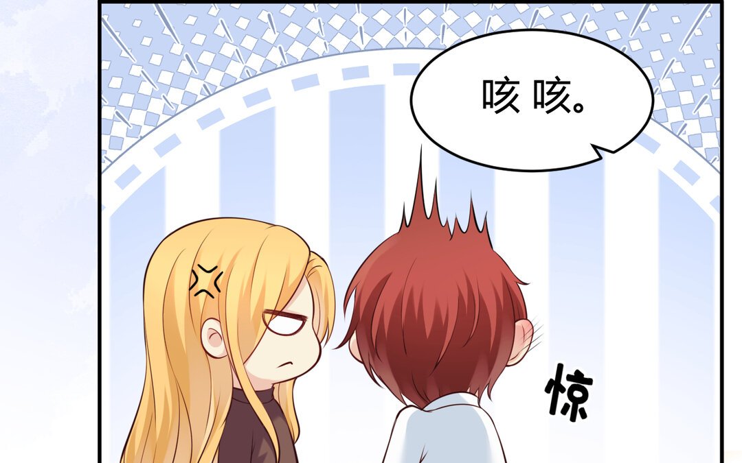 70 第62话 她是……