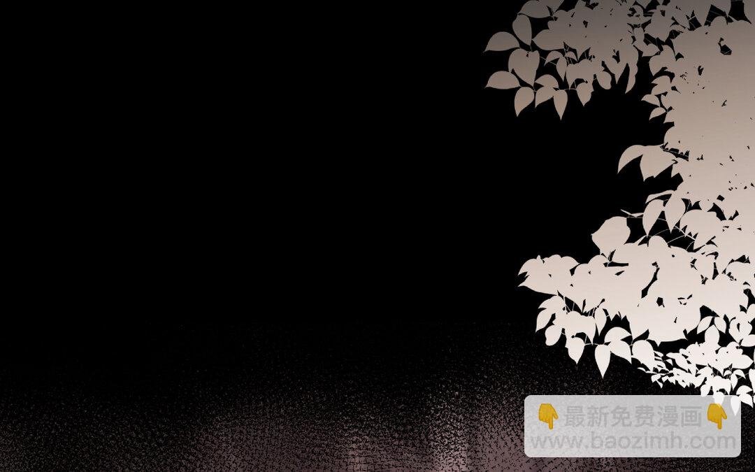 70 第62话 她是……