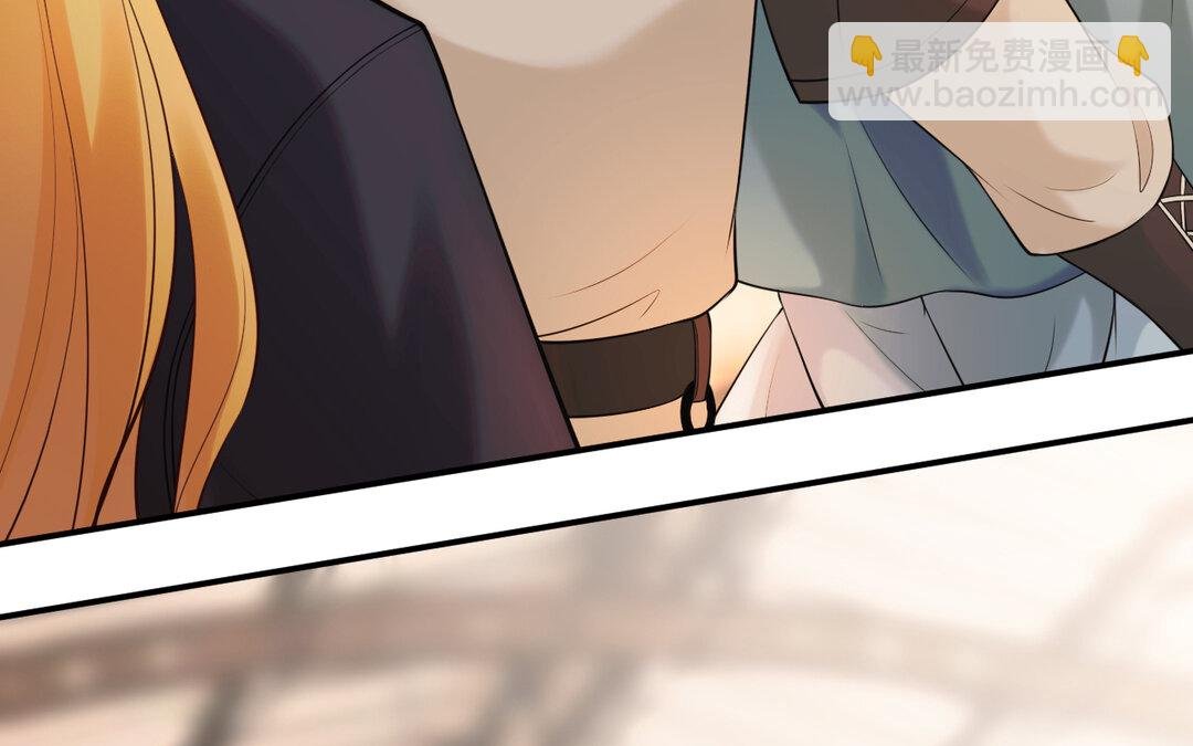 70 第62话 她是……